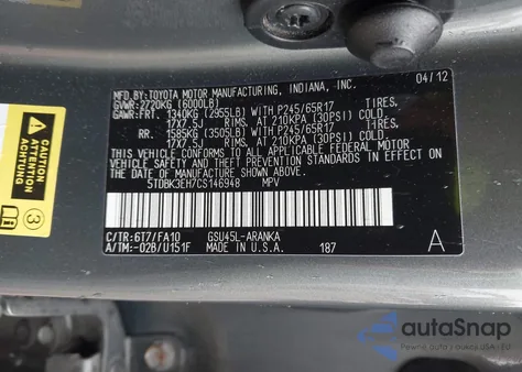 2012 Toyota Highlander Base V6 из США, поврежденный, VIN 5TDBK3EH7CS146948